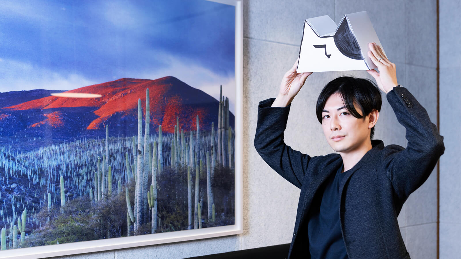 岡本インタビュー